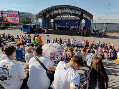 С Днём города Новокузнецка